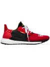 Adidas Originals Adidas Red And Black X Pharrell Williams Solar Hu Glide St Sneakers In Red