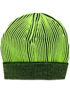 MAISON MARGIELA MAISON MARGIELA RIBBED KNIT BEANIE - 黑色