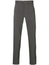 PRADA PRADA TAILORED TROUSERS - 灰色