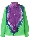 VYNER ARTICLES VYNER ARTICLES OVERSIZED TIE-DYE SHIRT - 紫色