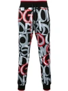 DOLCE & GABBANA LOGO PRINT TRACK PANTS