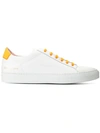COMMON PROJECTS COMMON PROJECTS CLASSIC LOW-TOP SNEAKERS - 白色