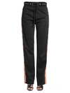 GIVENCHY GIVENCHY STRIPED DETAIL JOGGING PANTS