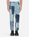 DOLCE & GABBANA LOOSE FIT PATCHWORK JEANS