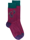 ETRO ETRO STRIPED GORILLA SOCKS - 紫色