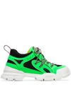 GUCCI GREEN AND BLACK FLASHTREK LEATHER AND MESH SNEAKERS