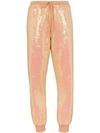 ASHISH ASHISH SEQUIN DRAWSTRING TRACK PANTS - 大地色