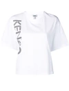 KENZO KENZO OVERSIZED LOGO T-SHIRT - 白色