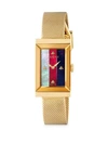 GUCCI WOMEN'S G-FRAME STAINLESS STEEL CASE 21X34MM MOP DIAL MESH METAL STRAP WATCH,400010198104