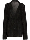 ANN DEMEULEMEESTER LOOSE FIT KNITTED CARDIGAN