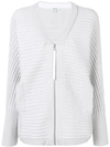 KENZO RIBBED KNIT CARDIGAN