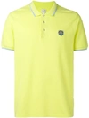 KENZO TIGER FITTED POLO SHIRT