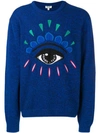 KENZO EYE JUMPER