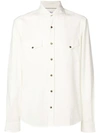 Brunello Cucinelli Western-style Cotton Shirt In Cream