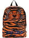 KENZO EMBROIDERED TIGER BACKPACK