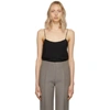 The Row Brixton Stretch-jersey Camisole In Blk Black