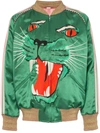 GUCCI GUCCI TIGER FACE EMBROIDERED BOMBER JACKET - 绿色