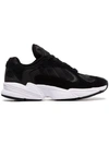 Adidas Originals Adidas Black Yung 1 Easy Doubles Suede And Canvas Sneakers In Black