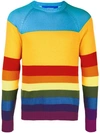 ANTON BELINSKIY ANTON BELINSKIY STRIPED JUMPER - 橘色