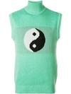 ANTON BELINSKIY ANTON BELINSKIY YING YANG KNITTED VEST - 绿色