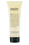 PHILOSOPHY 'PURITY MADE SIMPLE' FACIAL CLEANSING GEL & EYE MAKEUP REMOVER, 7.5 oz,56002655000