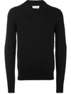 Maison Margiela Elbow Patch Sweater In Black