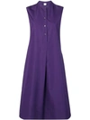 ASPESI ASPESI 伞形衬衫裙 - 紫色
