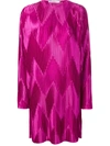 GIVENCHY GIVENCHY MICRO PLEATED DRESS - PURPLE