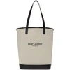 SAINT LAURENT SAINT LAURENT OFF-WHITE TEDDY SHOPPING TOTE