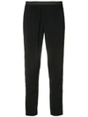 ZADIG & VOLTAIRE ZADIG&VOLTAIRE PAULA BAND TROUSERS - 黑色