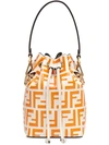 Fendi Mon Tresor Mini Bucket Bag In White