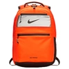 Nike Pg 3 X Nasa Backpack, Orange In Orange