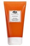 Origins Ginzing Refreshing Scrub Exfoliating Cleanser, 5 Oz.