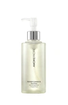 Amorepacific Treatment Cleansing Oil Makeup Remover 6.8 oz/ 200 ml