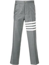 Thom Browne Classic Pants With Martingale In Grey
