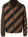 Fendi Reversible Windbreaker Jacket In Brown