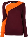 CALVIN KLEIN 205W39NYC CALVIN KLEIN 205W39NYC TWO-TONE JUMPER - 红色