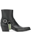 CALVIN KLEIN 205W39NYC TEXTURED ANKLE BOOTS