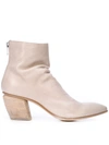 Officine Creative Severine Suede Ankle Boots In Beige