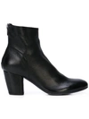 Officine Creative Serverine Ankle Boots In Black