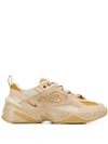 Nike Woven Detail Sneakers In Neutrals