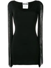 MOSCHINO SHORT FITTED DRESS