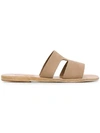 Ancient Greek Sandals Apteros Cutout Nubuck Flat Slide Sandals In Neutrals