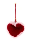 PRADA PRADA HEART PLUSHIE - 粉色