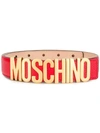 MOSCHINO MOSCHINO LOGO腰带 - 红色