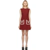 Valentino Grain De Poudre Wool Mini Dress In Red