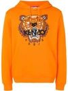 Kenzo Cotton Hooded Sweatshirt In Orange