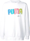 Puma Logo Print Sweatshirt In White