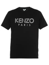 KENZO FLIRTING EYE BLACK FAUX LEATHER BACKPACK,10815430