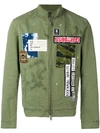 DSQUARED2 补丁设计夹克 - 绿色